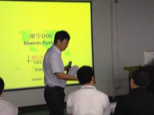 金舟軍老師富士康鄭州工廠謝寧DOE培訓(xùn)