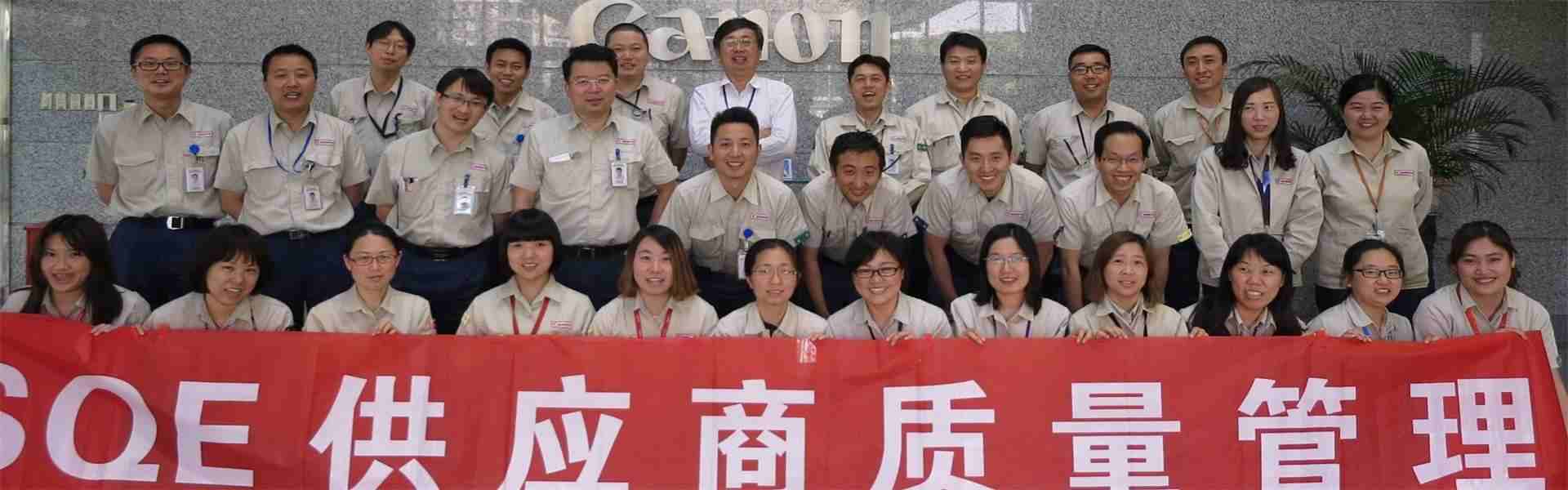誠(chéng)信、專業(yè)、實(shí)戰(zhàn)的質(zhì)量培訓(xùn)咨詢公司